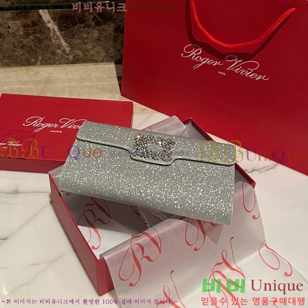 #������� ���� ũ����Ż Ŭ��ġ�� 1523642-1