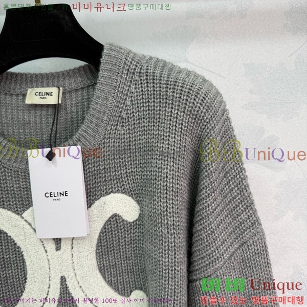 ���� ������ ������ CE1712022-7