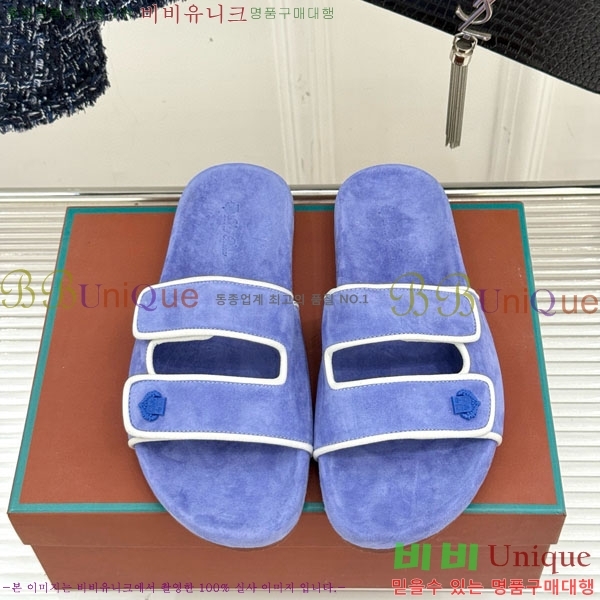 ���� �η��ǾƳ� ������ LP452229-4