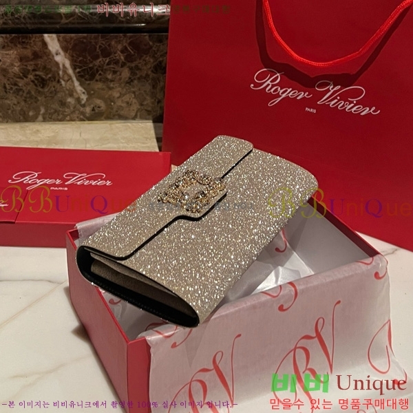 #������� ���� ũ����Ż Ŭ��ġ�� 1523642-2