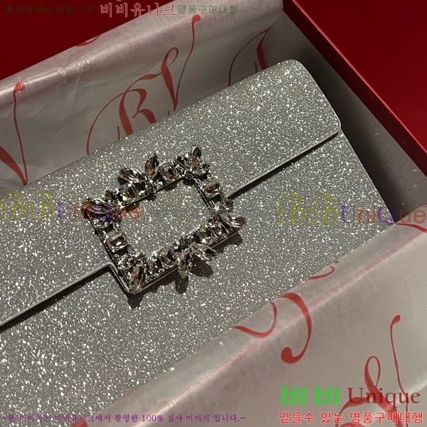 #������� ���� ũ����Ż Ŭ��ġ�� 1523642-3