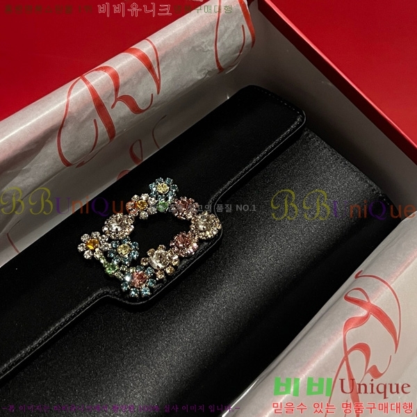 #������� ���� ũ����Ż Ŭ��ġ�� 1523642-4