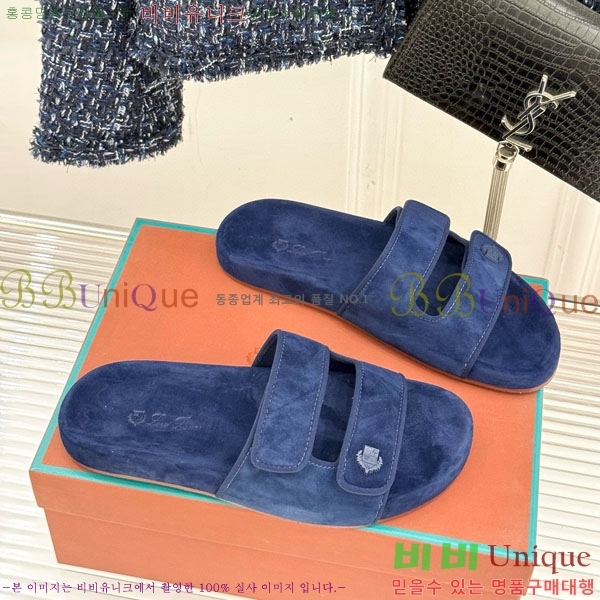 ���� �η��ǾƳ� ������ LP452229-7