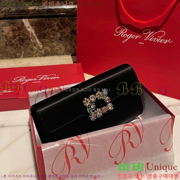 #������� ���� ũ����Ż Ŭ��ġ�� 1523642-4