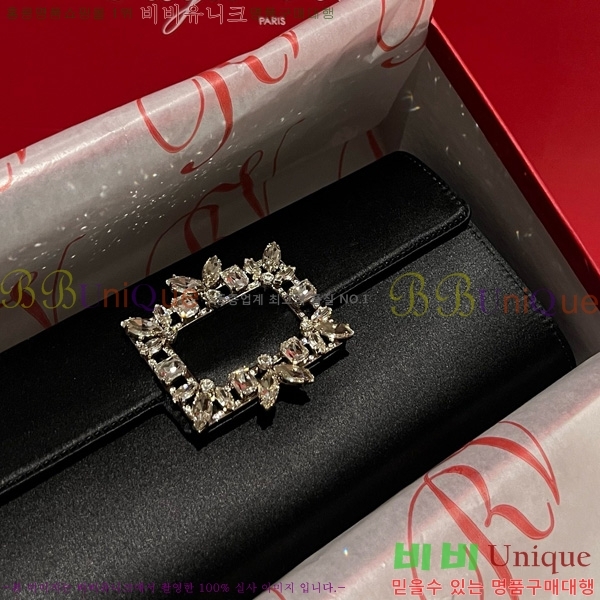 #������� ���� ũ����Ż Ŭ��ġ�� 1523642-5