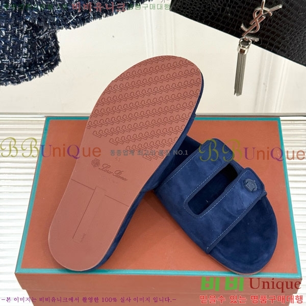 ���� �η��ǾƳ� ������ LP452229-7