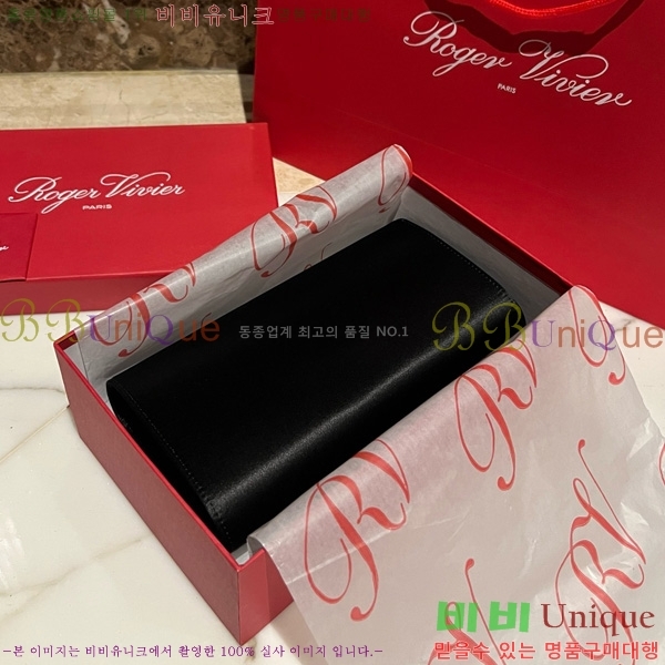 #������� ���� ũ����Ż Ŭ��ġ�� 1523642-5