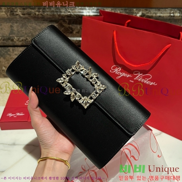 #������� ���� ũ����Ż Ŭ��ġ�� 1523642-5