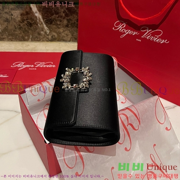 #������� ���� ũ����Ż Ŭ��ġ�� 1523642-5