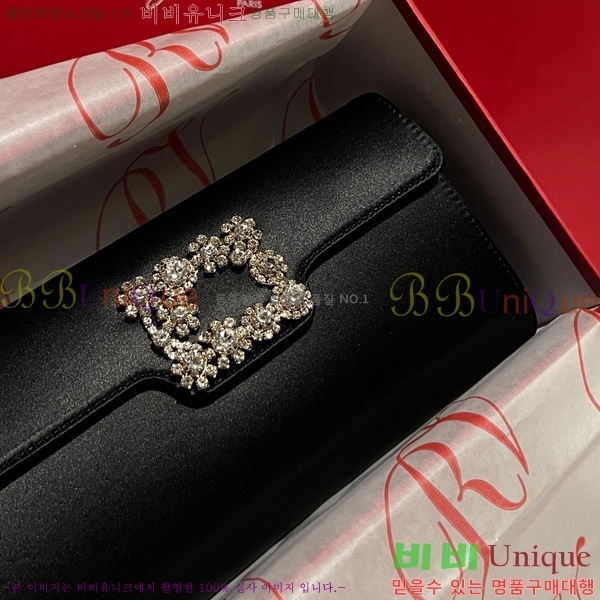 #������� ���� ũ����Ż Ŭ��ġ�� 1523642-7