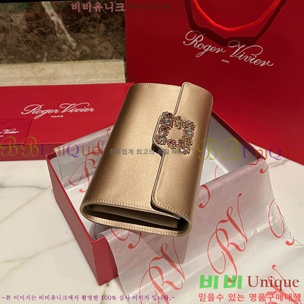 #������� ���� ũ����Ż Ŭ��ġ�� 1523642-8