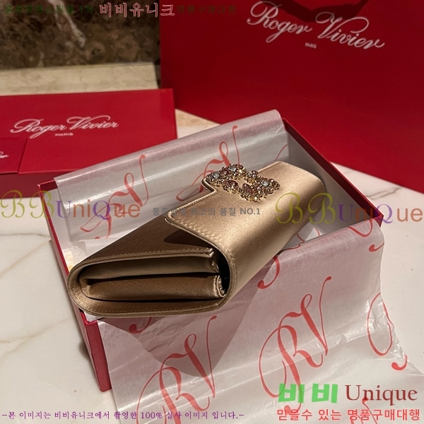 #������� ���� ũ����Ż Ŭ��ġ�� 1523642-8