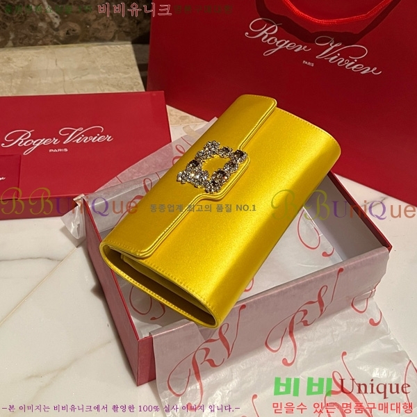 #������� ���� ũ����Ż Ŭ��ġ�� 1523642-9