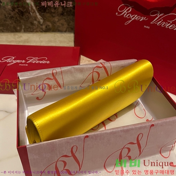 #������� ���� ũ����Ż Ŭ��ġ�� 1523642-9