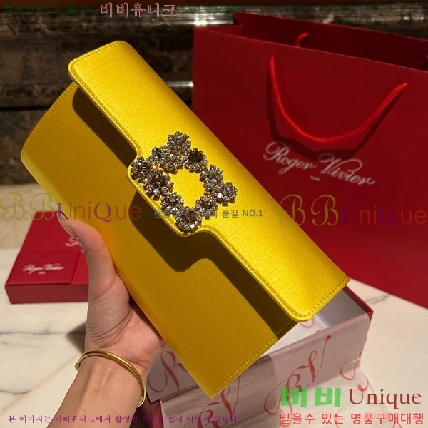 #������� ���� ũ����Ż Ŭ��ġ�� 1523642-9