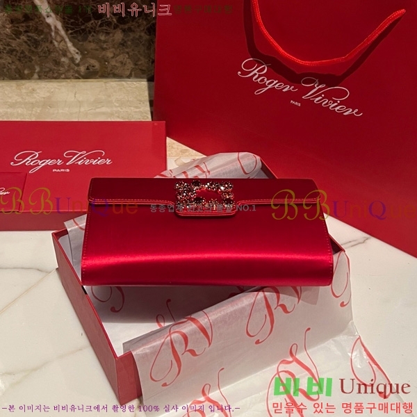 #������� ���� ũ����Ż Ŭ��ġ�� 1523642-10