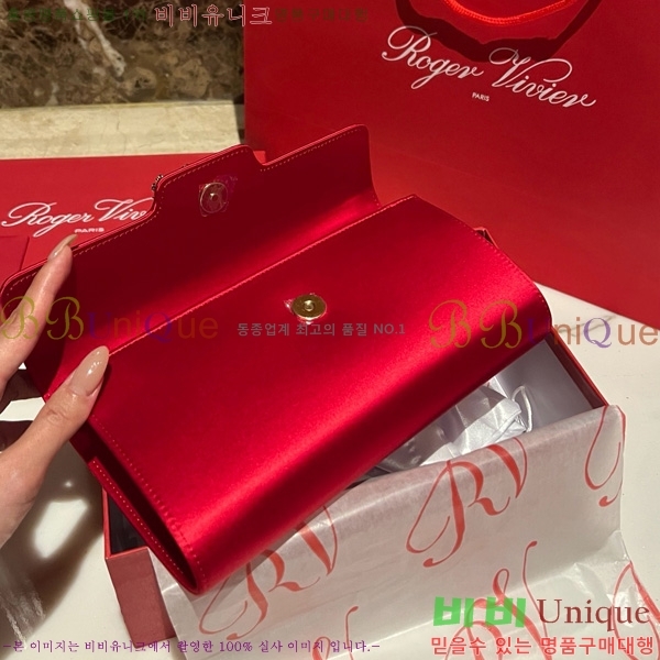 #������� ���� ũ����Ż Ŭ��ġ�� 1523642-10