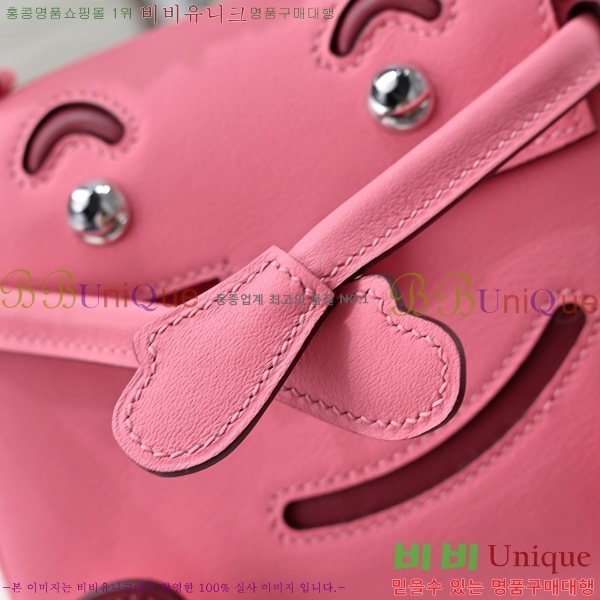 #�����޽� �̸� �� ����� 18H102417-14