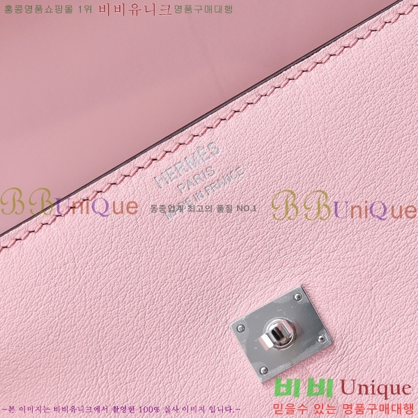 #�����޽� �̸� �� ����� 18H102417-10