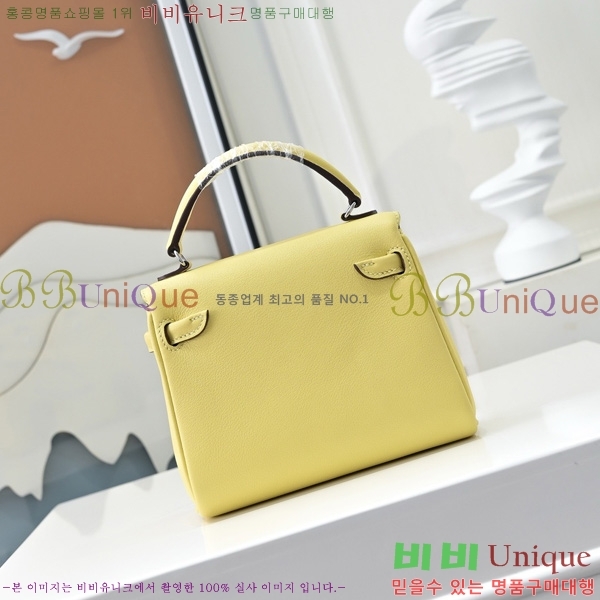 #�����޽� �̸� �� ����� 18H102417-7