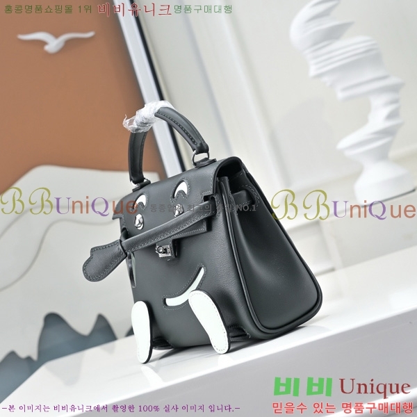 #�����޽� �̸� �� ����� 18H102417-6