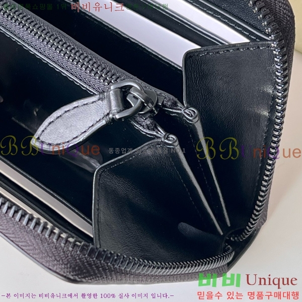 #������ üũ ���� ���� 80548201-101