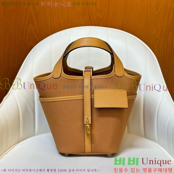 #޽ ī ź 18 HE152470-10