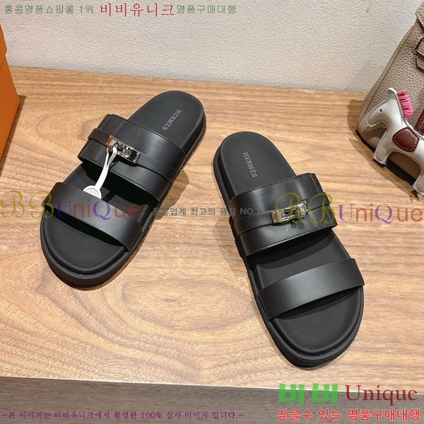 ���� �����޽� ������ HE555062