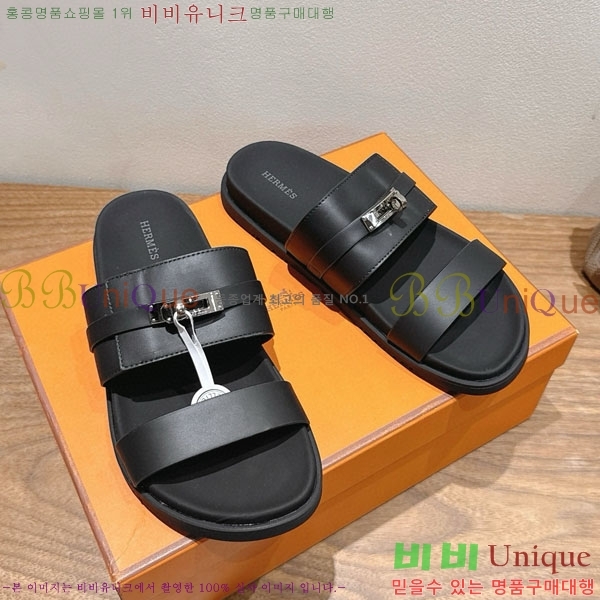 ���� �����޽� ������ HE555062