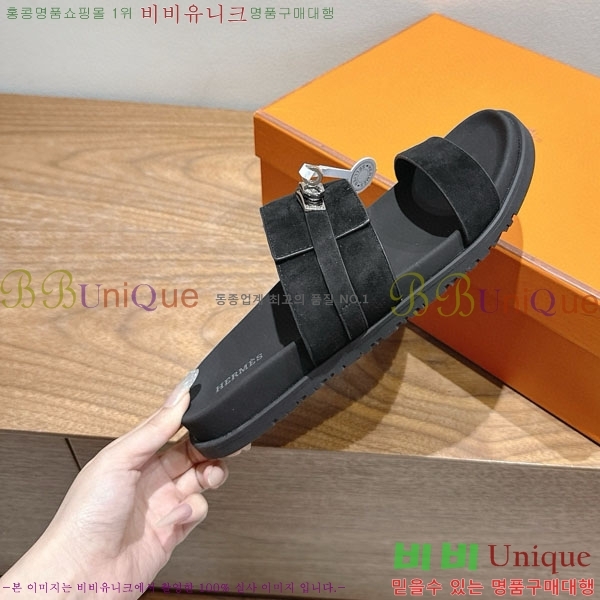 ���� �����޽� ������ HE555062-2