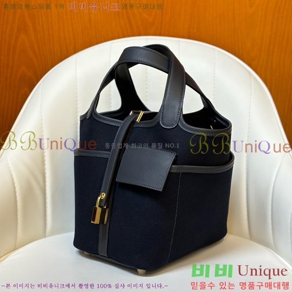 #�����޽� ī�� ����ź 18 HE152470-13