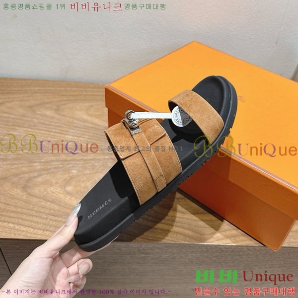 ���� �����޽� ������ HE555062-3