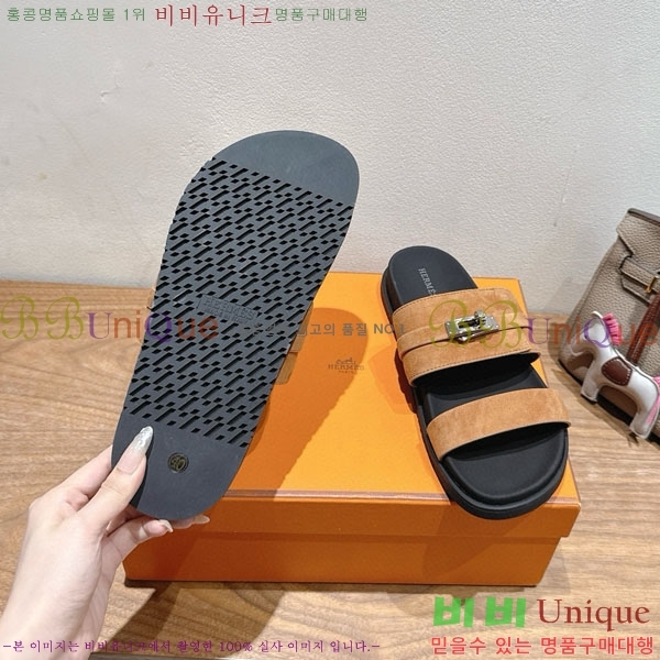 ���� �����޽� ������ HE555062-3