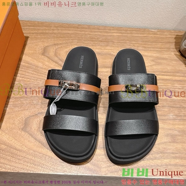 ���� �����޽� ������ HE555062-5