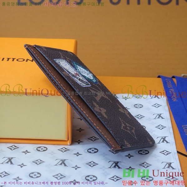 #���̺��� Mon ���׷� ī�� Ȧ�� P01902-101