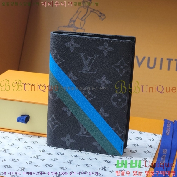 #���̺��� �н���Ʈ Ŀ�� P01946-101