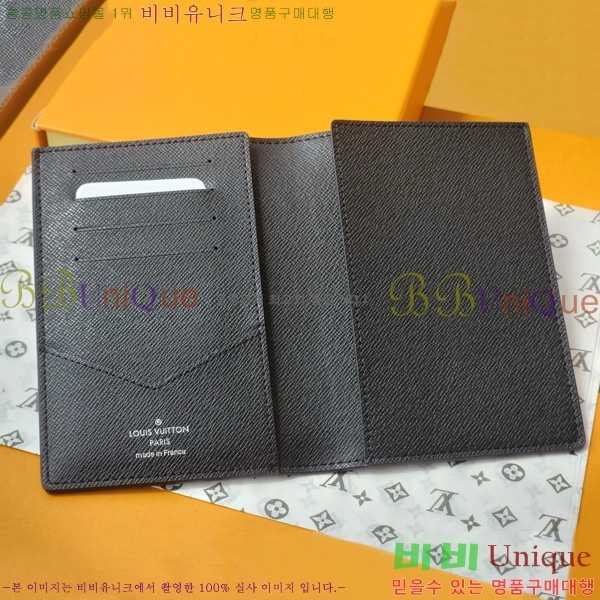 #���̺��� �н���Ʈ Ŀ�� P01946-101