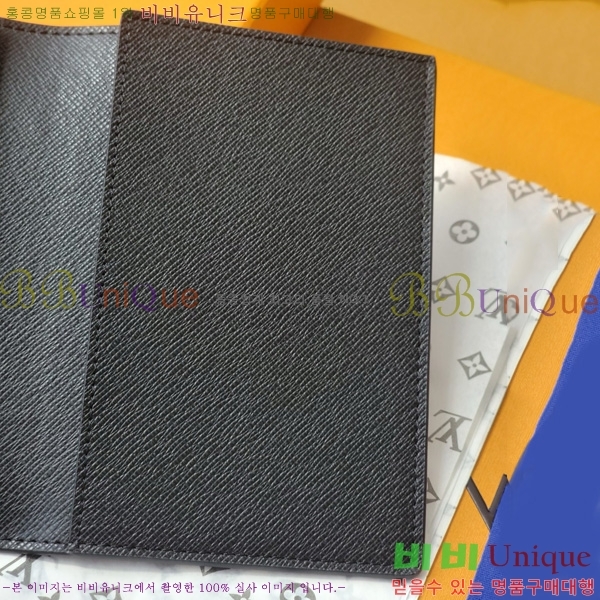 #���̺��� �н���Ʈ Ŀ�� P01946-101