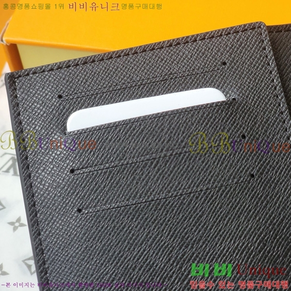 #���̺��� �н���Ʈ Ŀ�� P01946-101