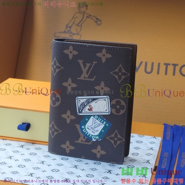 #̺ нƮ Ŀ P01946-102