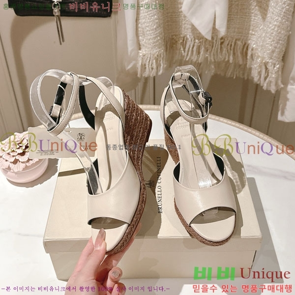 ���ڷ� ��ġ�ڸ� ������ ���� BC2411804