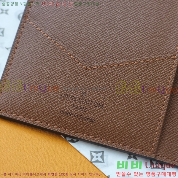 #̺ нƮ Ŀ P01946-102