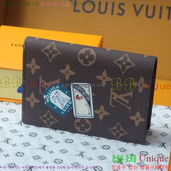 #̺ нƮ Ŀ P01946-102