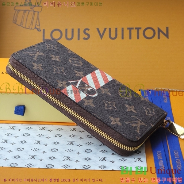 #���̺��� ���� ���� P01903-101