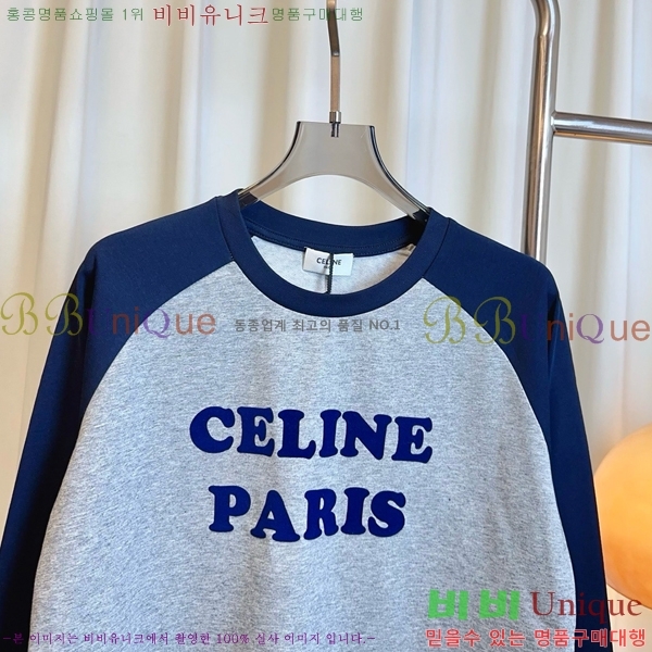 ���� ������ ����Ƽ CE9112077-3