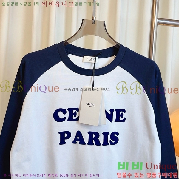 ���� ������ ����Ƽ CE9112077-4