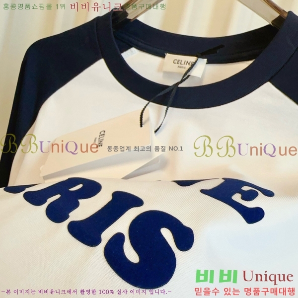 ���� ������ ����Ƽ CE9112077-4