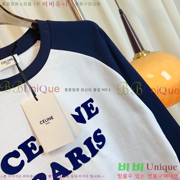 ���� ������ ����Ƽ CE9112077-4