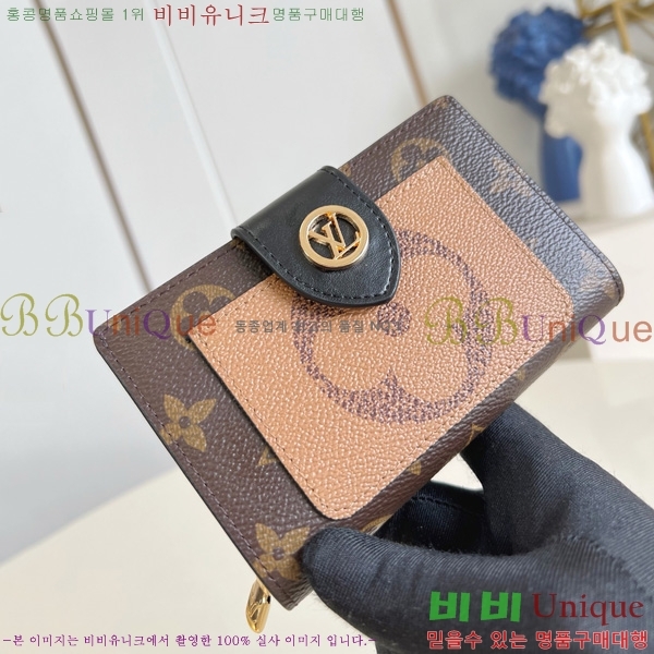 #���̺��� �ٸ��� ���׷� ���� ������ M69432 -101