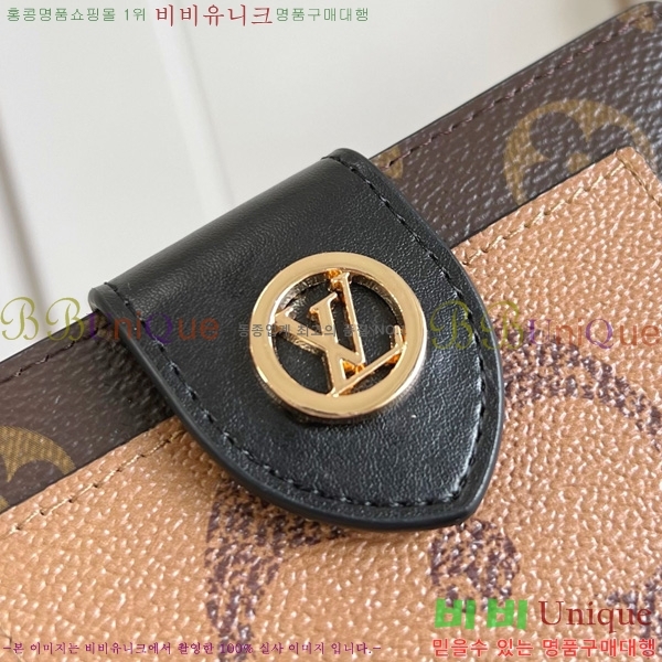 #���̺��� �ٸ��� ���׷� ���� ������ M69432 -101